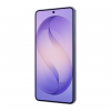 Samsung Galaxy S26 12 ГБ | 256 ГБ (Лавандовый | Cobalt Violet) (Exynos)